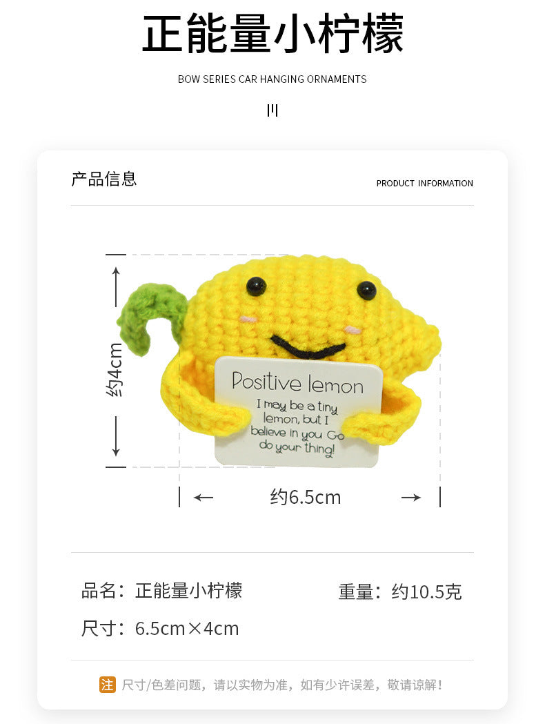 [Blind Box] 3 Crochet Accessories + 2 DIY Plush Pet, Funny expression potato doll positive energy wool knitting cucumber ornament egg baby pendant positive card